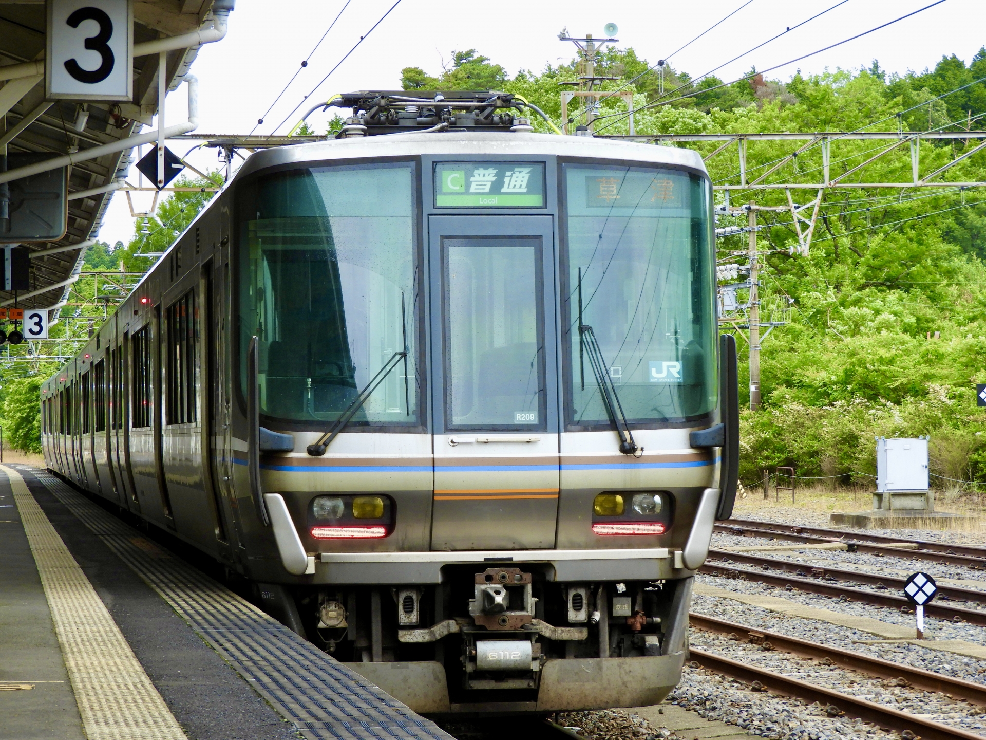 草津線223系普通列車（柘植駅）