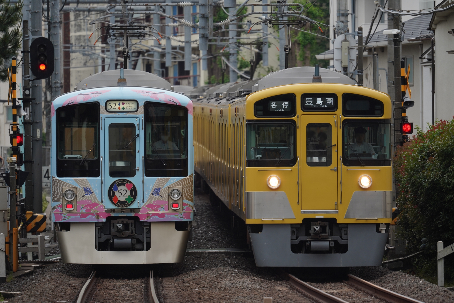 西武「52席の至福」と4000系