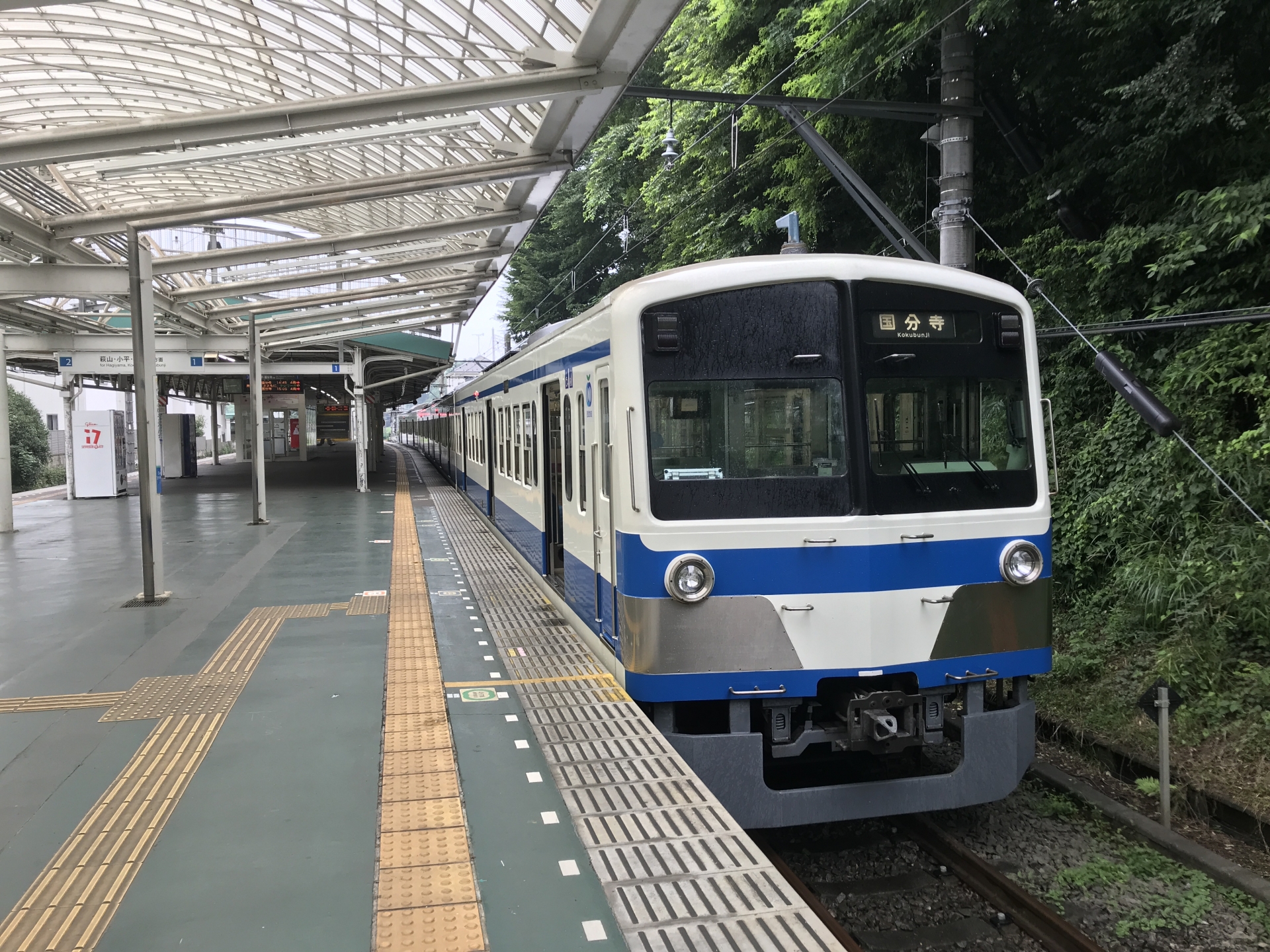 西武多摩湖線多摩湖駅 新101系