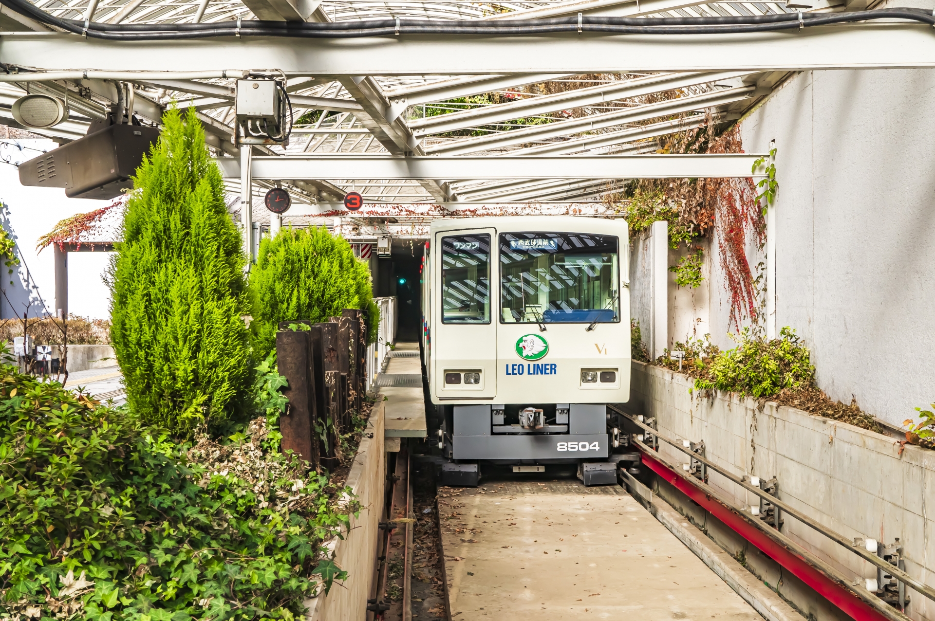 西武山口線（レオライナー）8500系　多摩湖駅