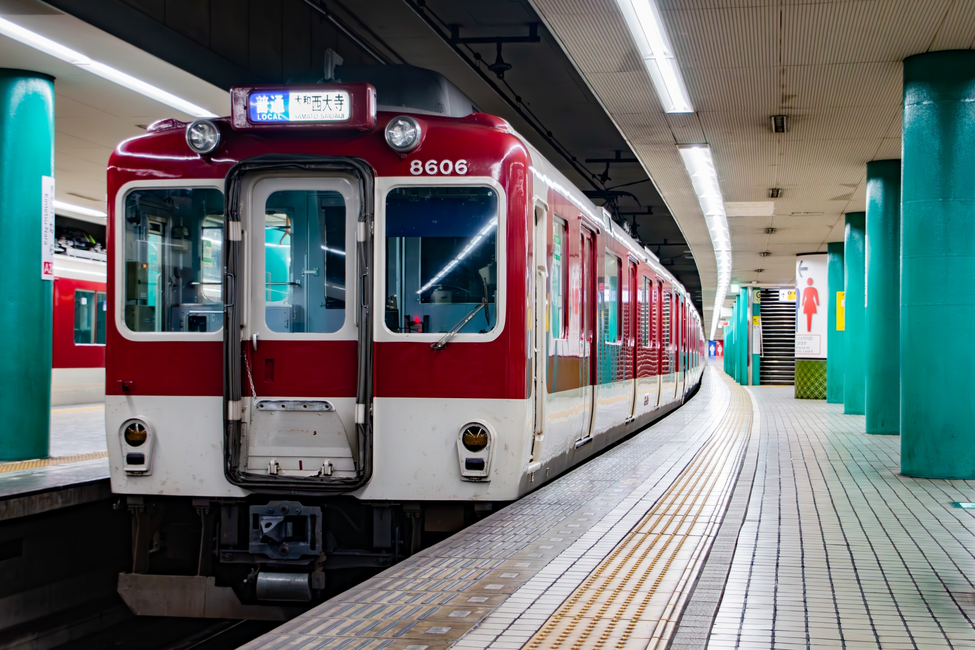 近鉄8600系（近鉄奈良駅）