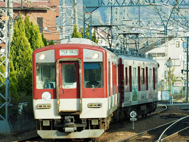 近鉄信貴線 1430系