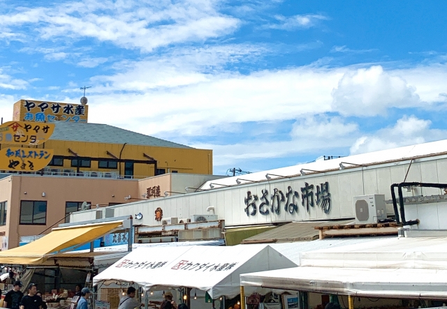 那珂湊おさかな市場