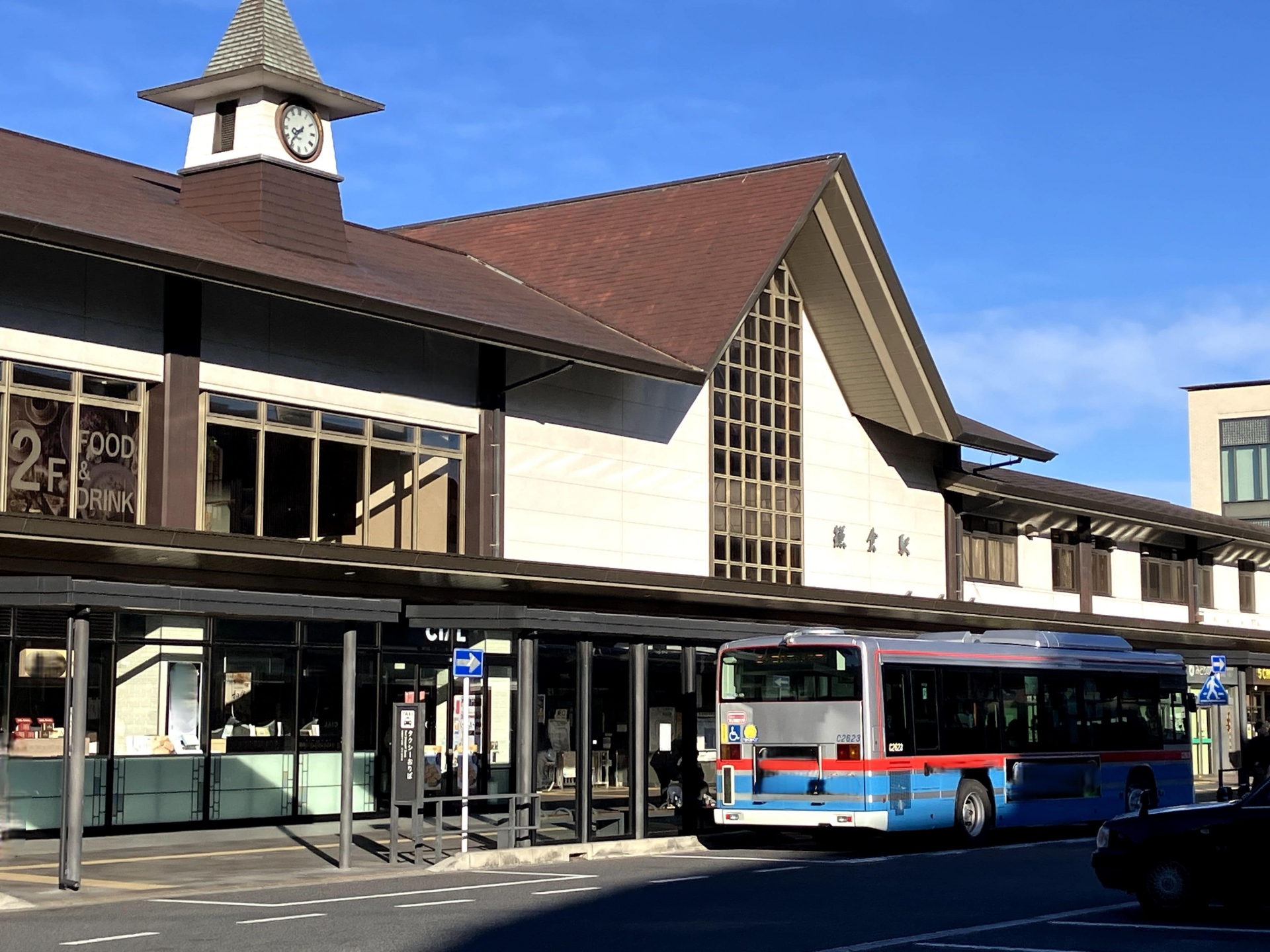 鎌倉駅