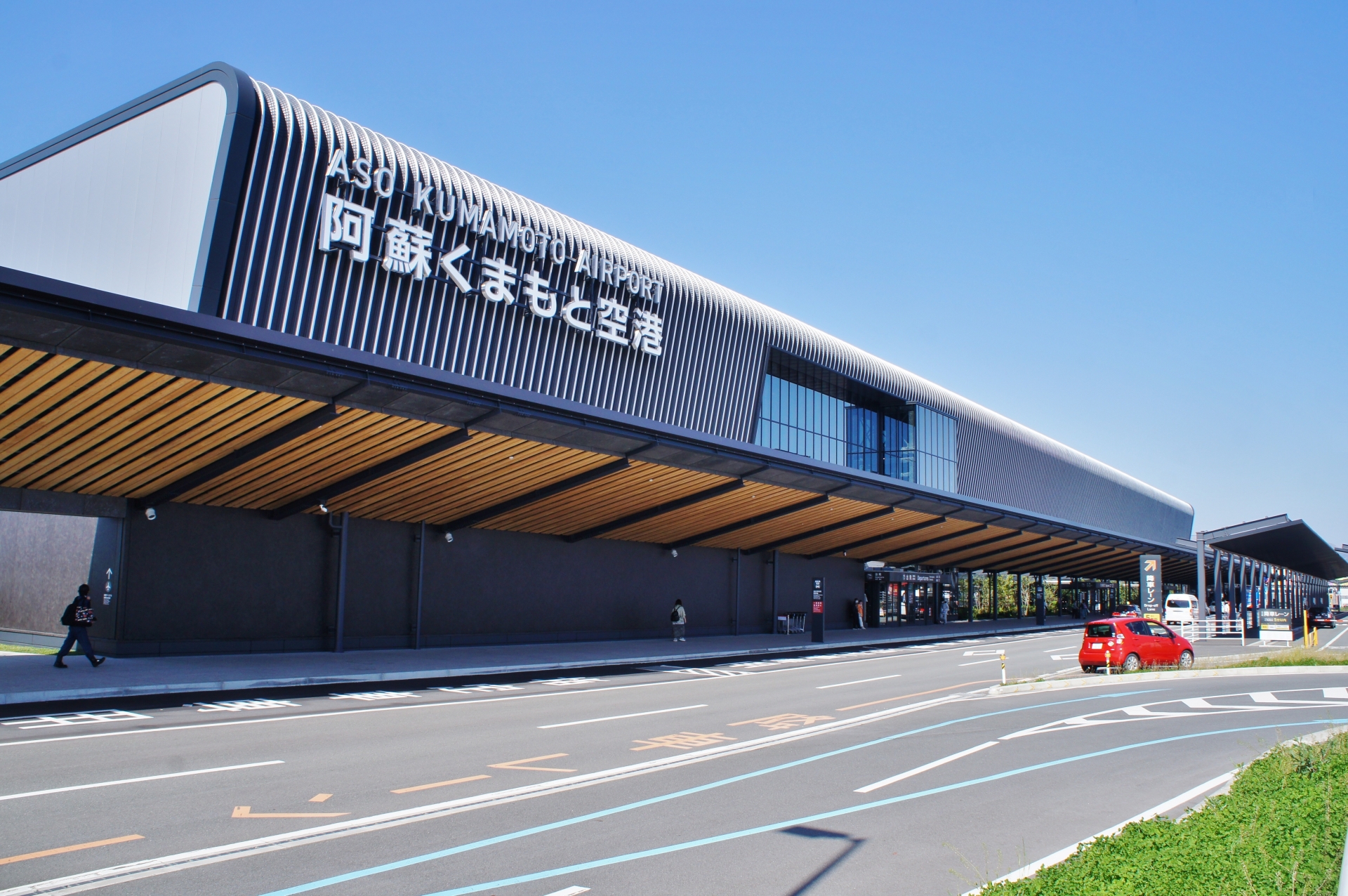 阿蘇くまもと空港（熊本）