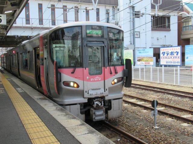 227系 Urara
