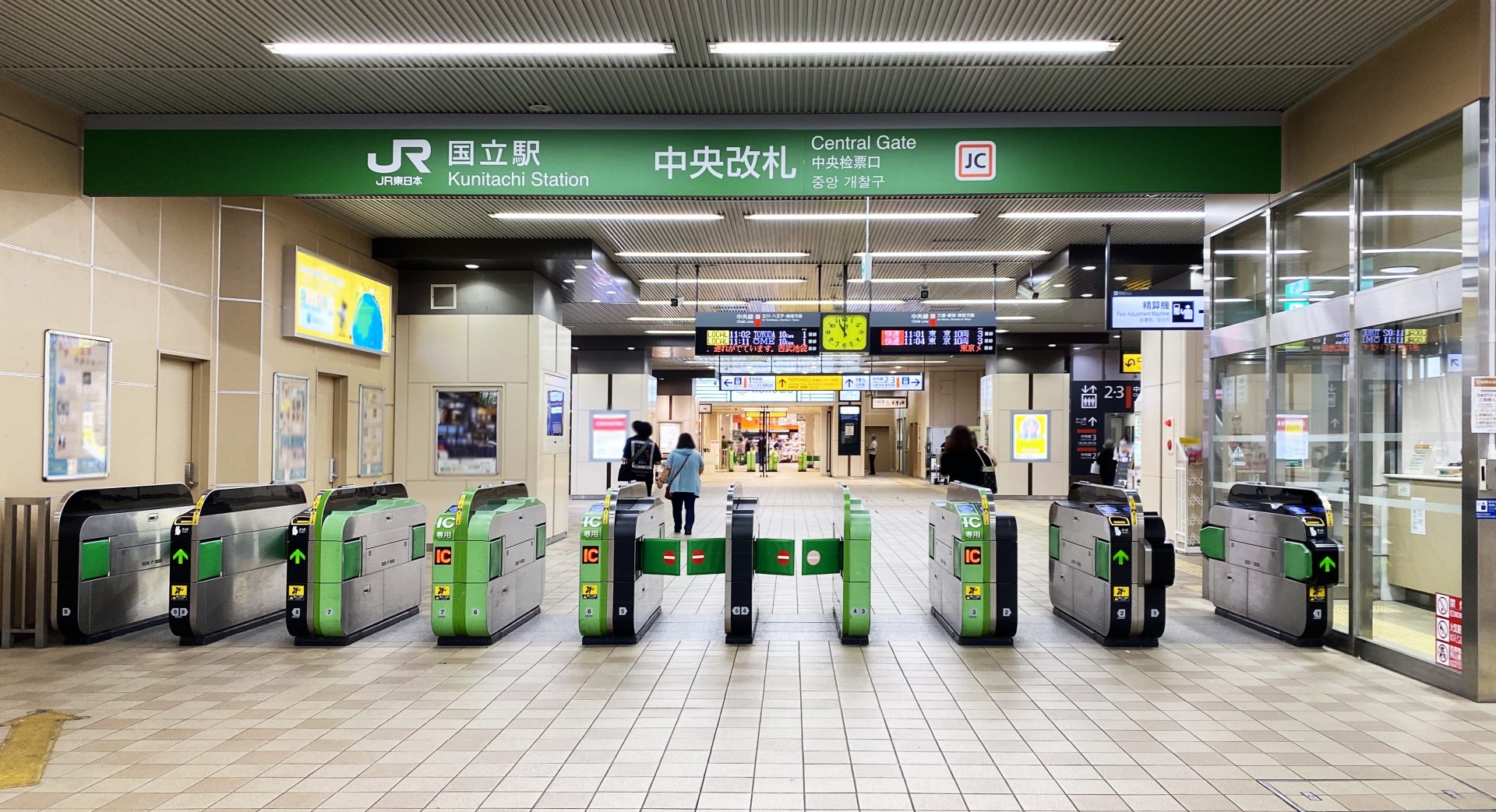 JR東日本　国立駅改札