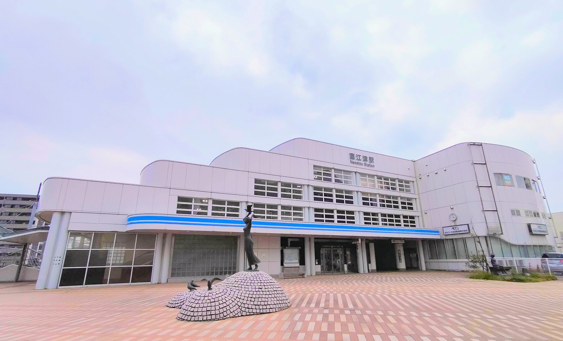 JR東日本・えちごトキめき鉄道　直江津駅