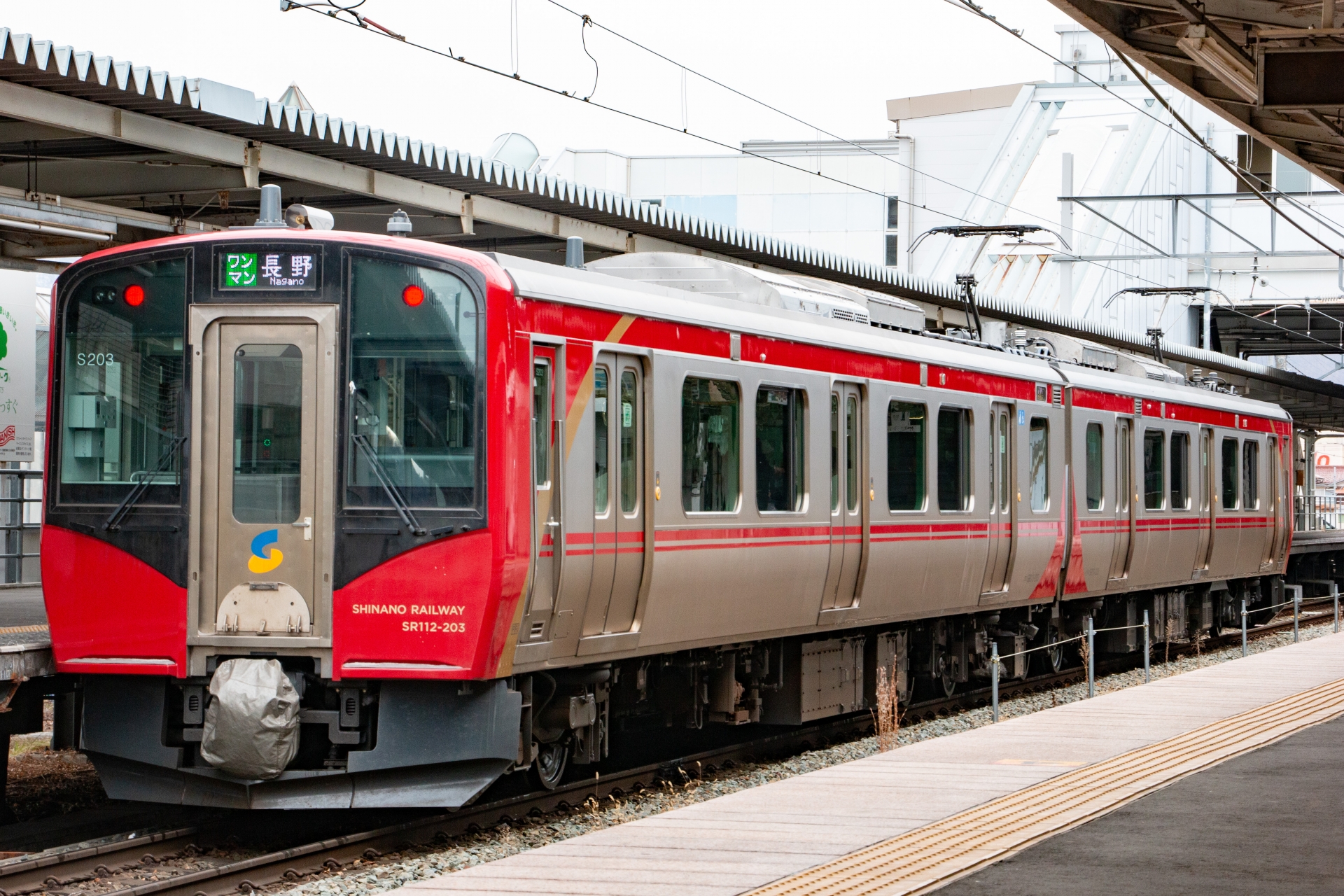 しなの鉄道SR1系