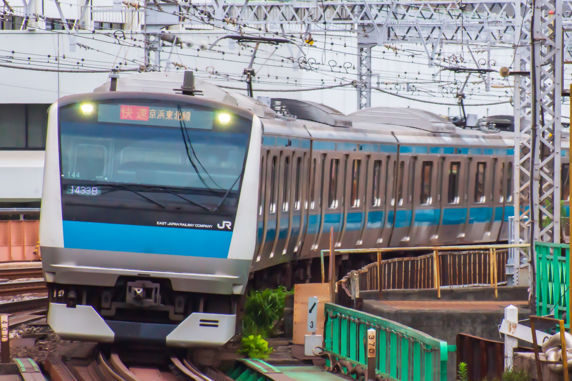 京浜東北線E233系