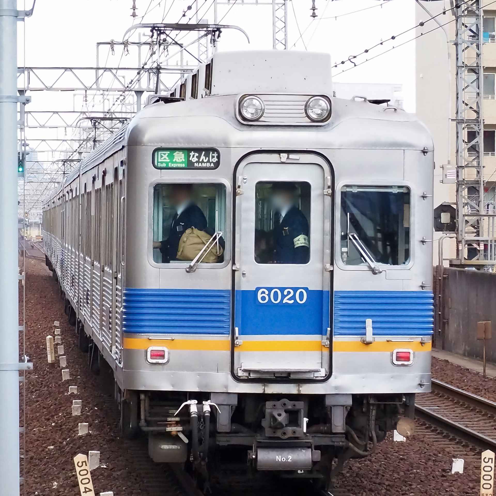 南海高野線 6000系 新今宮駅
