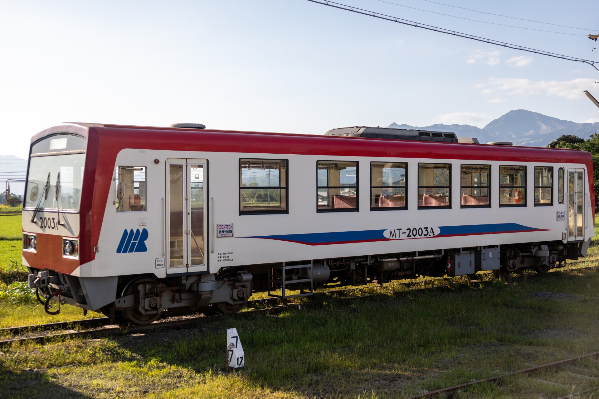 南阿蘇鉄道車両MT-2003A