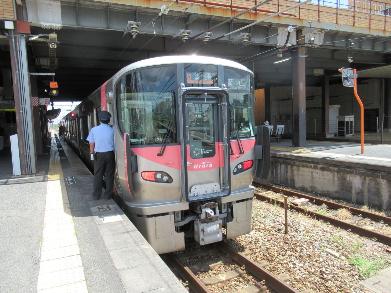 山陽本線中庄駅