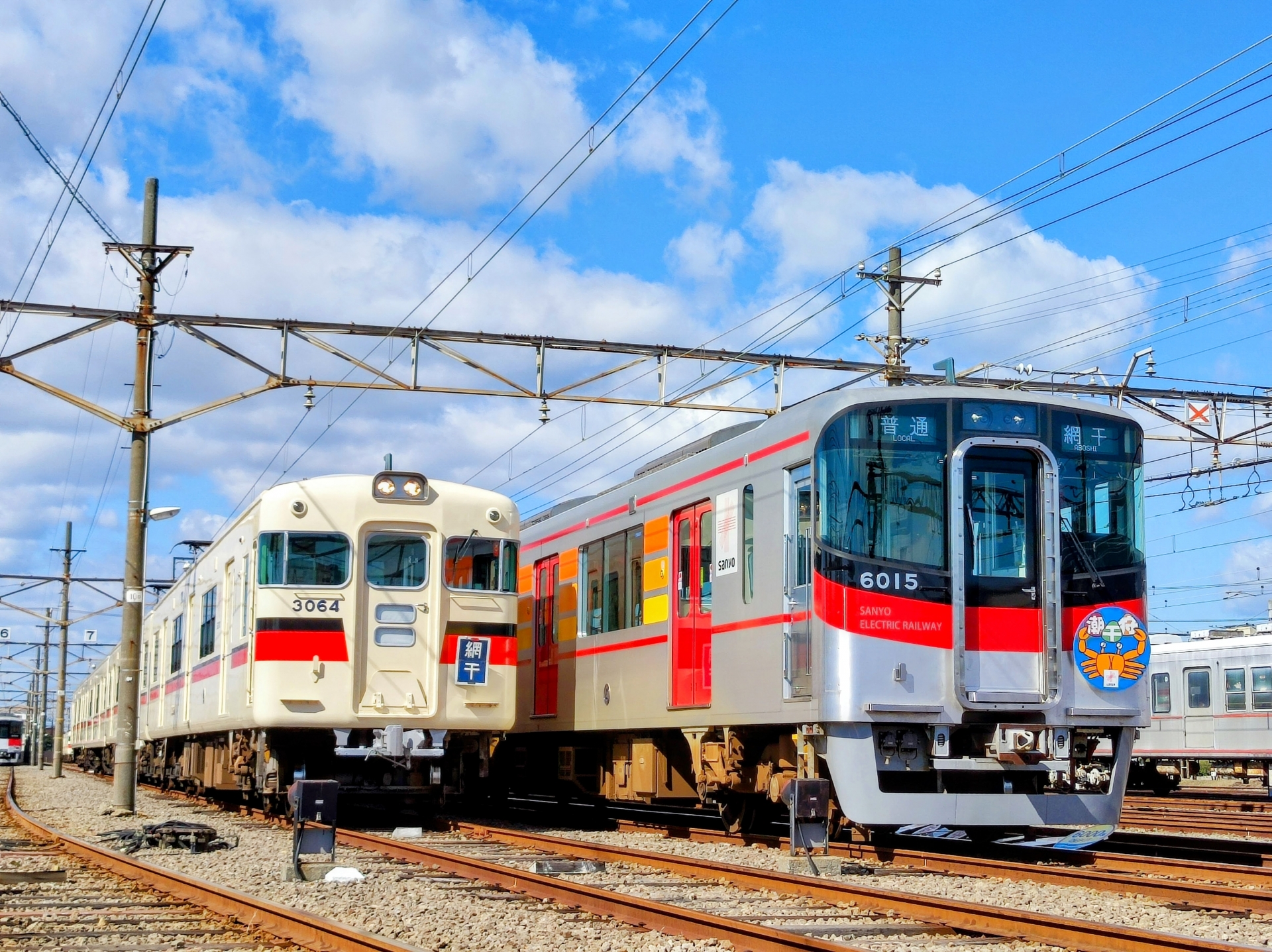 山陽電車3050系と6000系