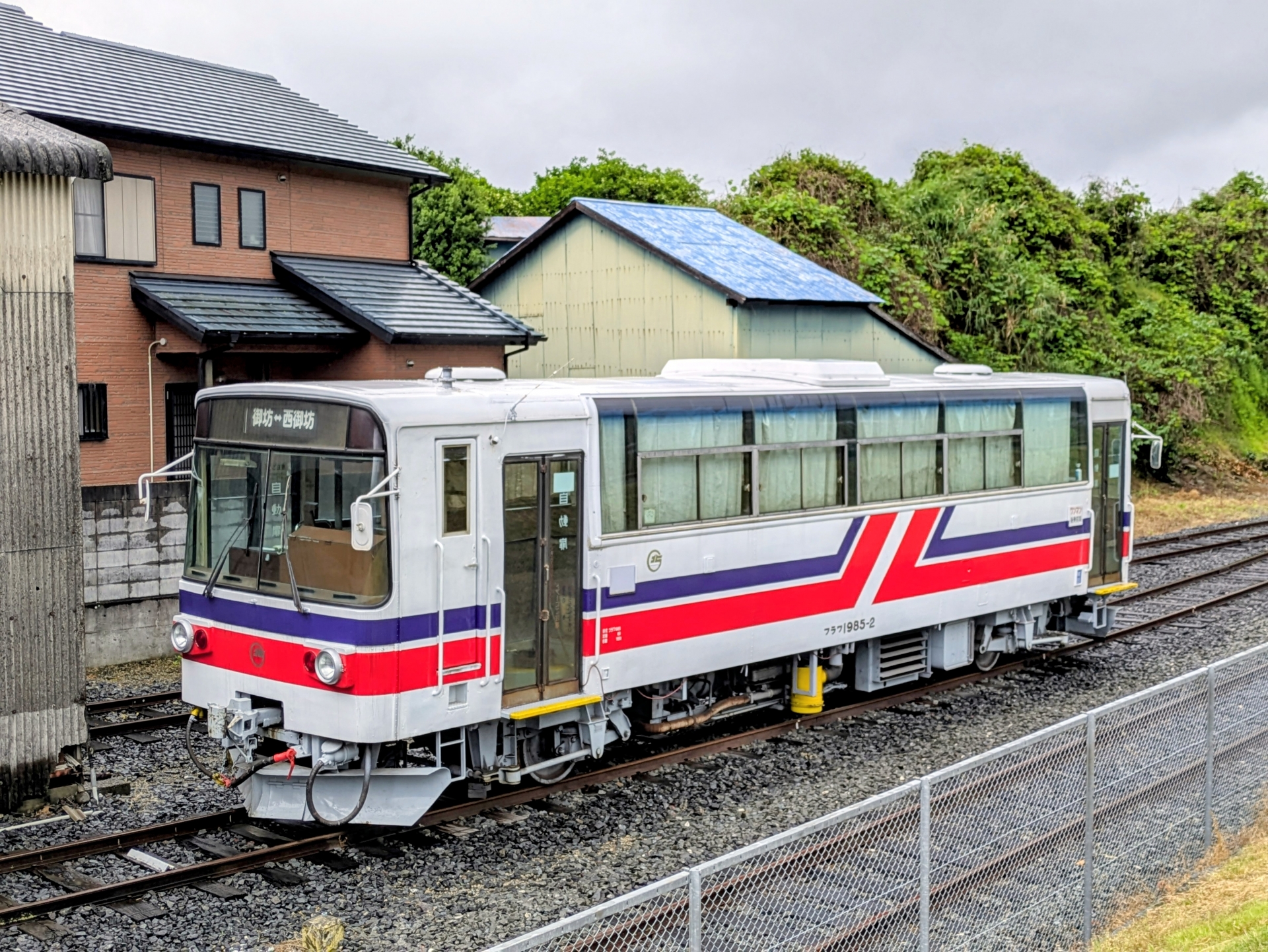 有田川鉄道公園、キテツ1型