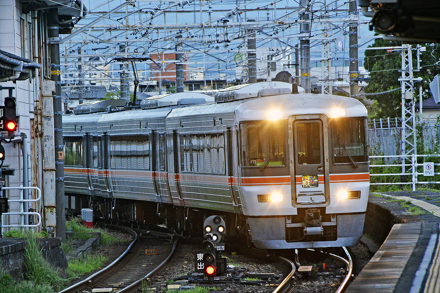 東海道本線373系　ホームライナー