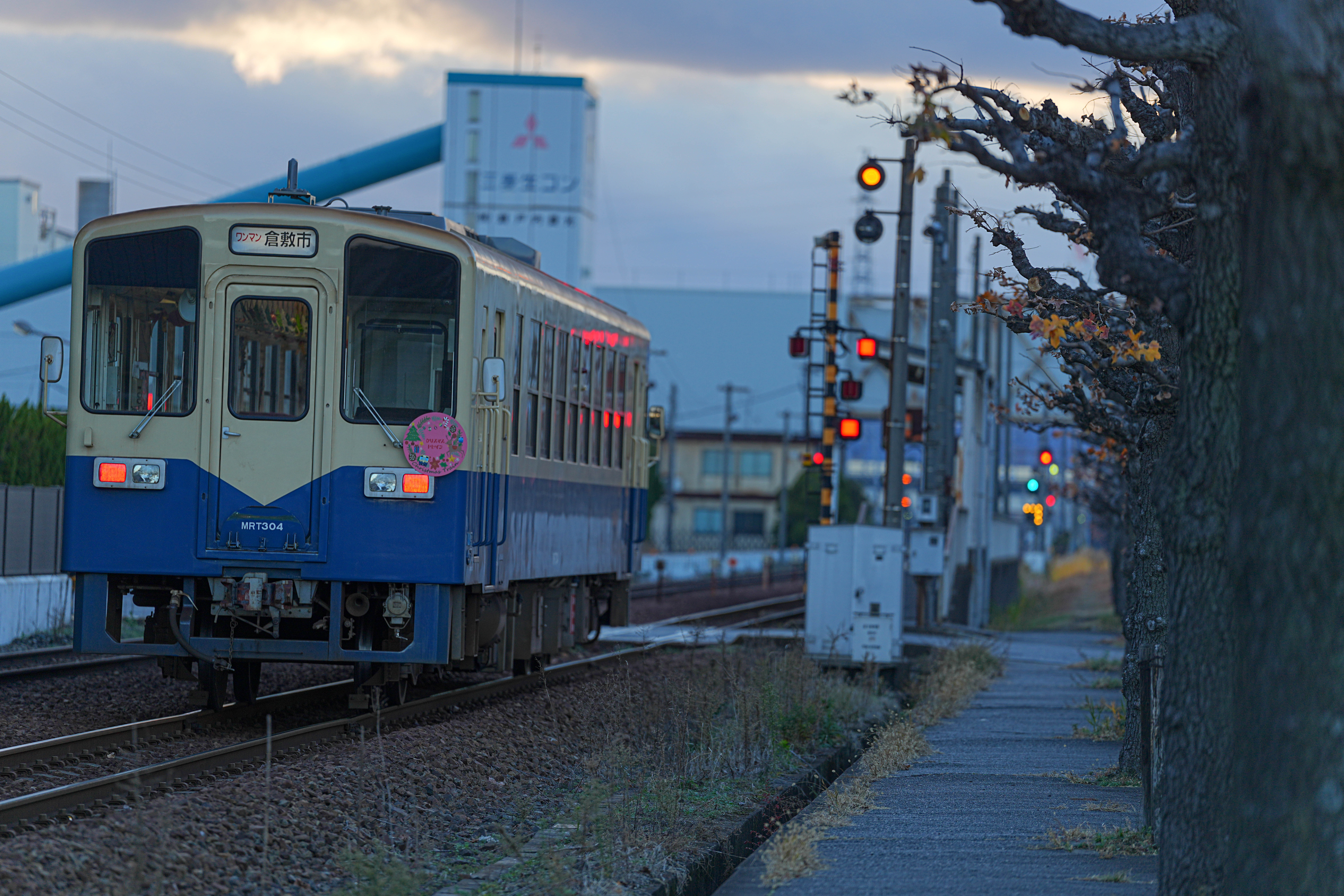 水島臨海鉄道MRT304
