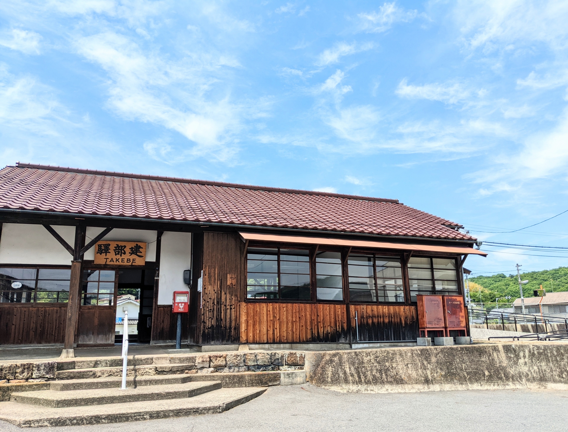 津山線　建部駅