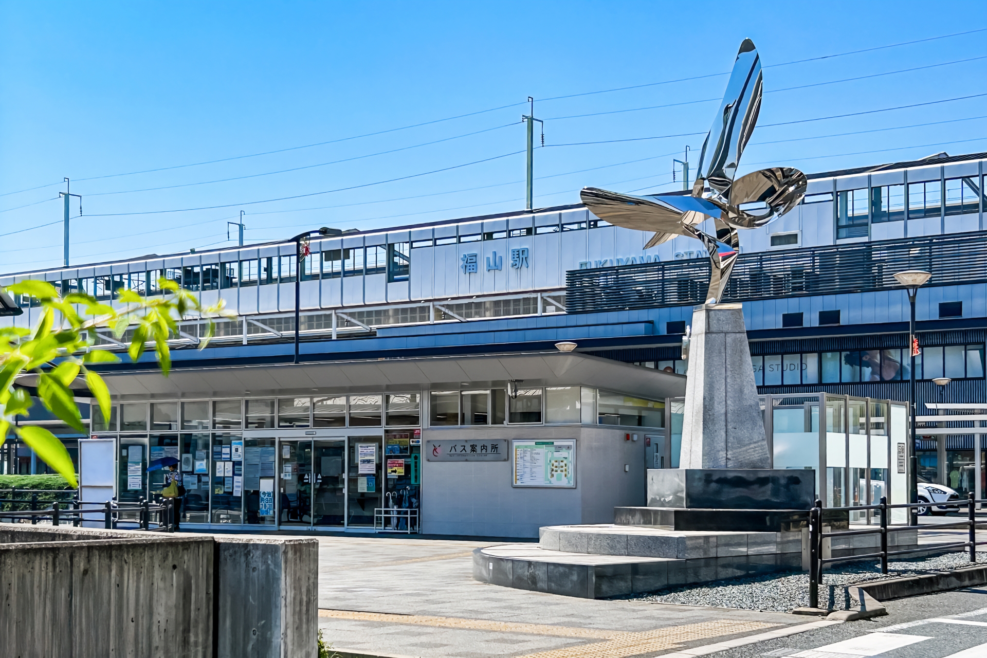 福山駅ばら公園口
