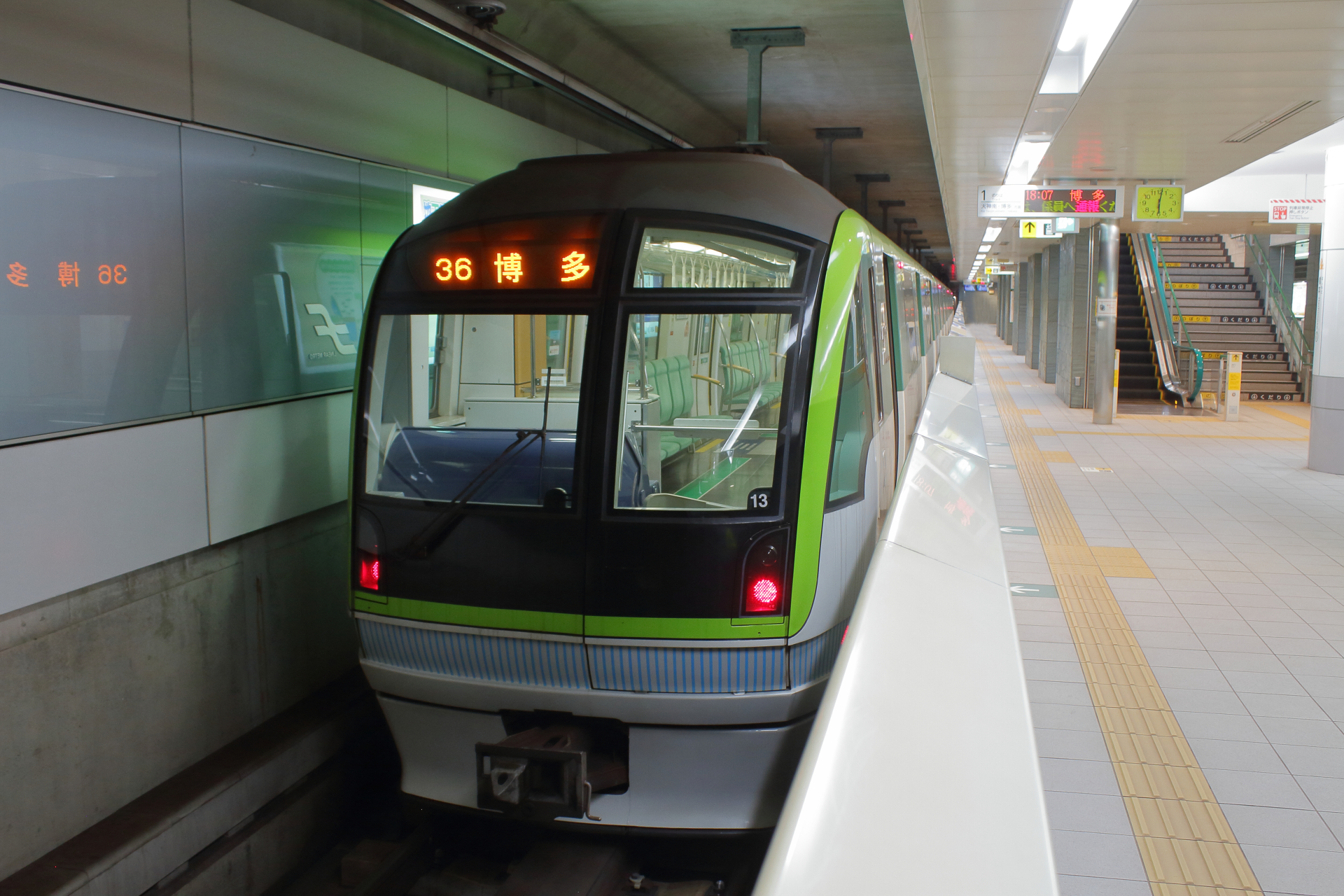 福岡市地下鉄七隈線 3000系