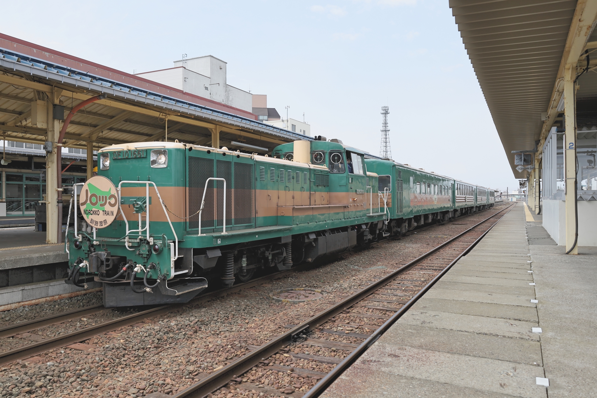 釧路湿原ノロッコ号　釧路駅