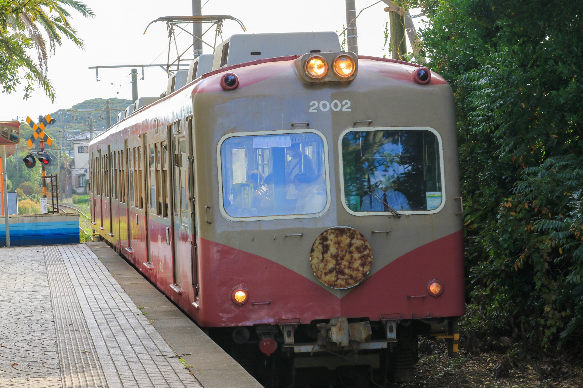 銚子電鉄2002