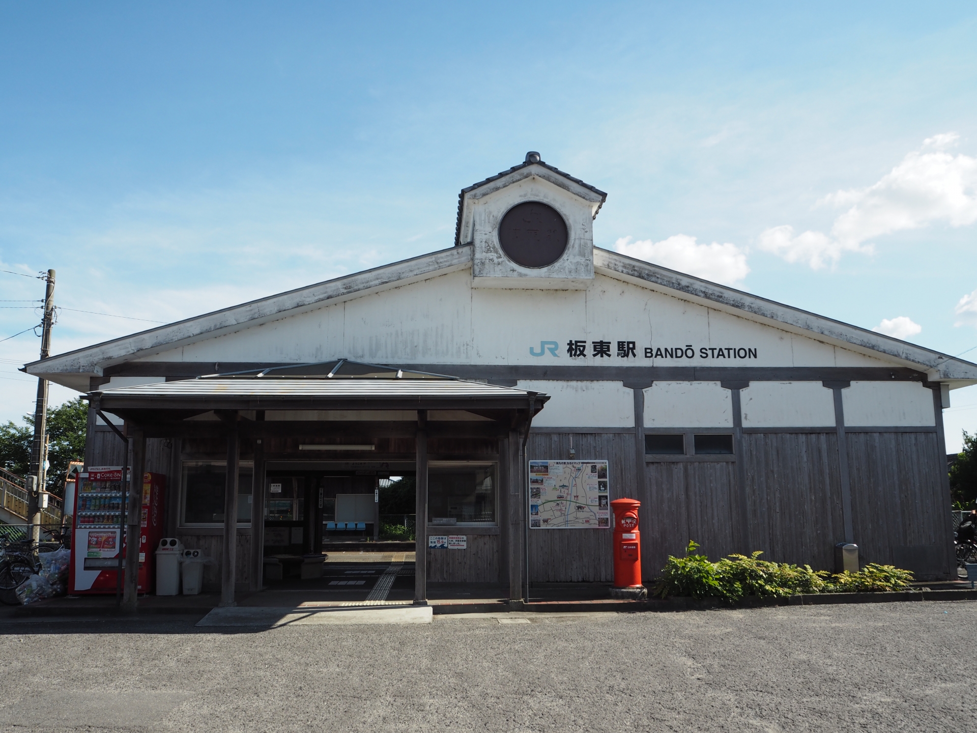 高徳線　坂東駅