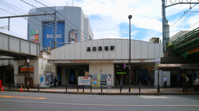 高田馬場駅早稲田口